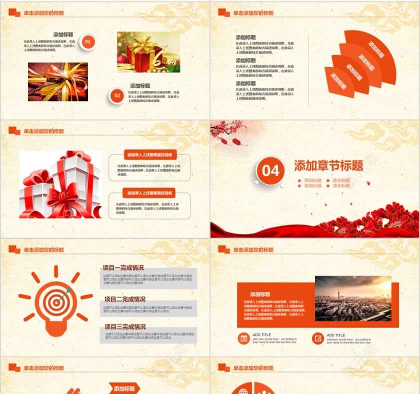 热烈欢迎各级领导莅临指导第4张