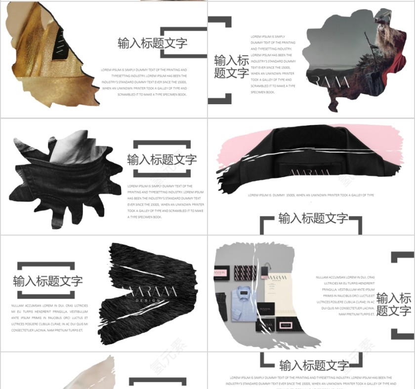 时尚+时装秀时装发布会PPT模板第4张