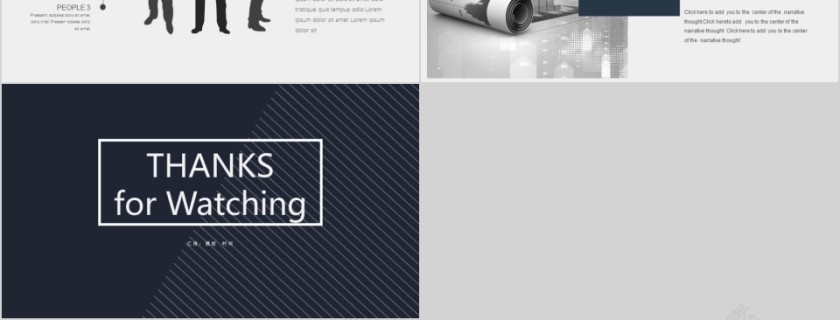 商务欧美ppt模板简约2019高端大气 商业工作汇报时尚极简风素材第6张