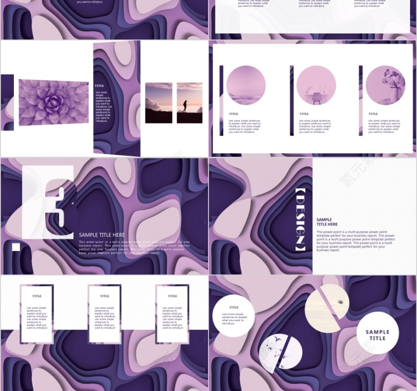 大气彩色动态立体剪纸风PPT模板第3张