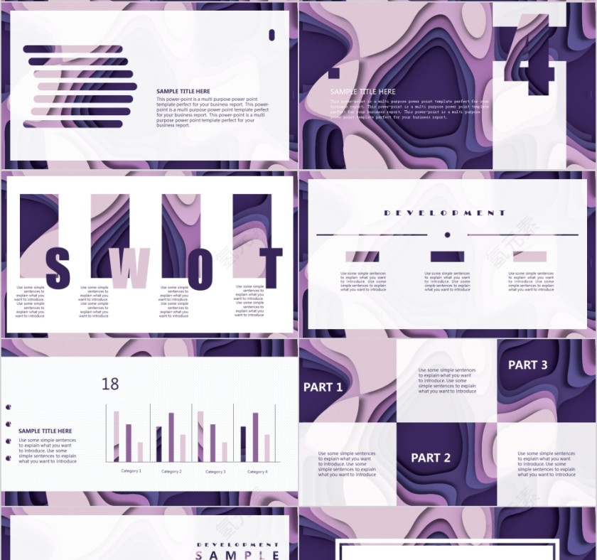 大气彩色动态立体剪纸风PPT模板第4张