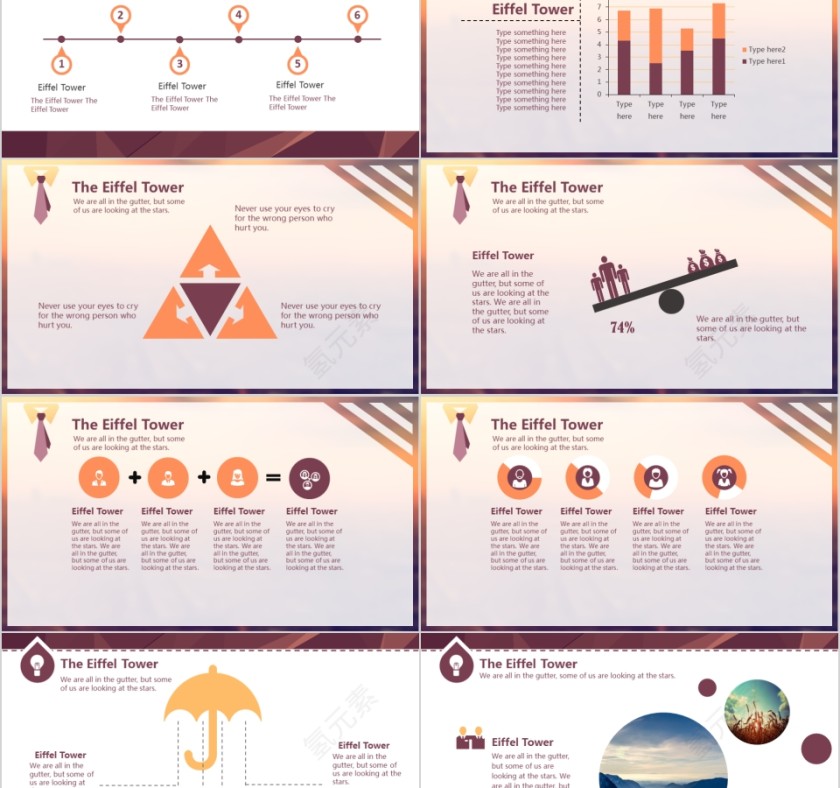 商务欧美ppt模板简约2019高端大气 商业工作汇报时尚极简风素材第2张