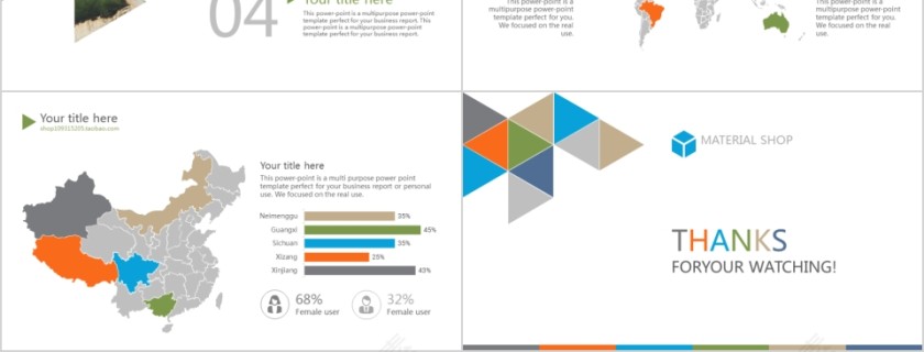 商务欧美ppt模板简约2019高端大气 商业工作汇报时尚极简风素材第6张