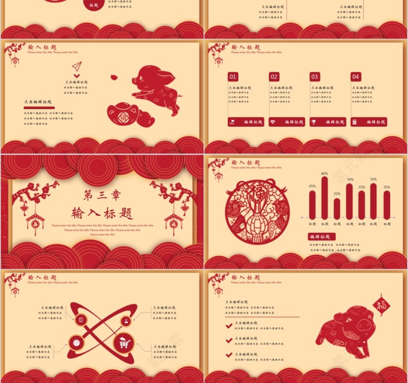 20xx新年计划年终工作总结第3张