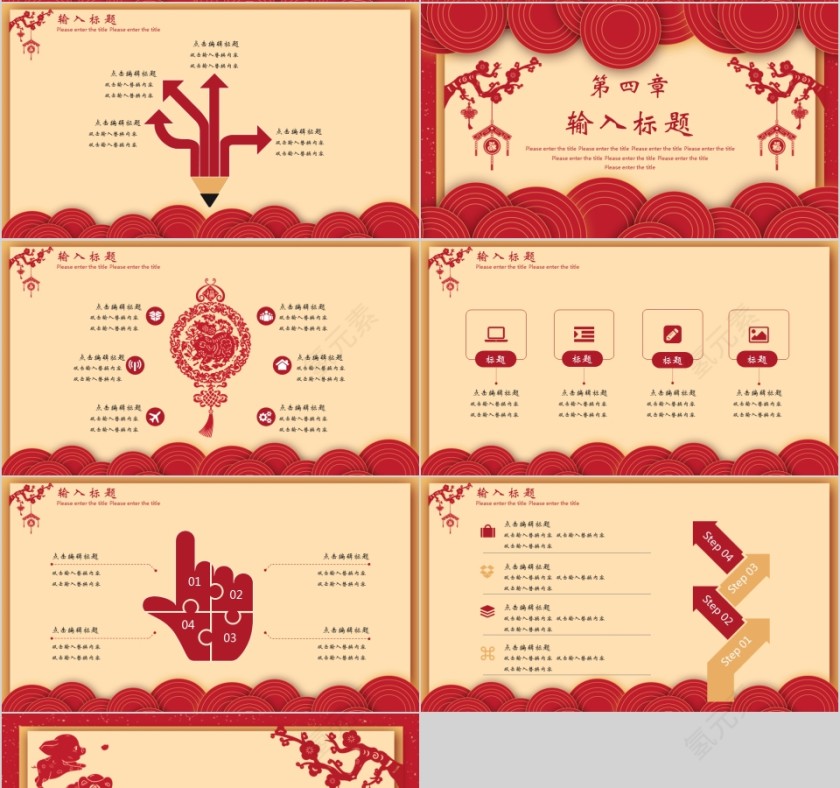 20xx新年计划年终工作总结第4张