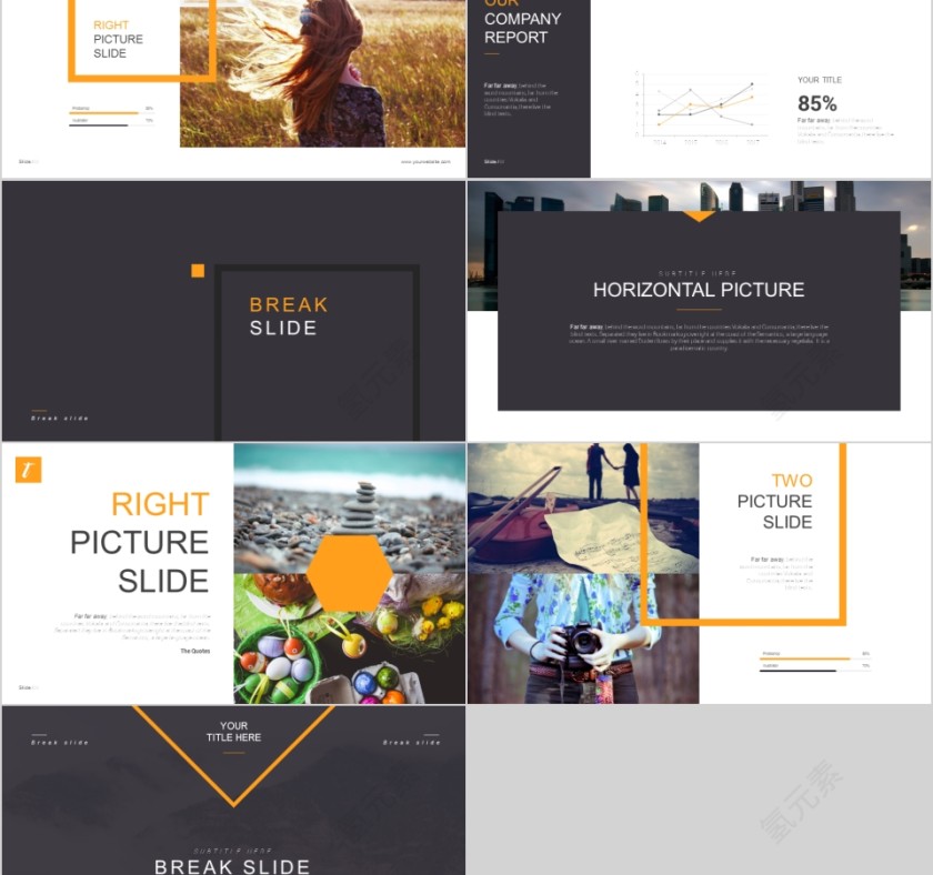 商务欧美ppt模板简约2019高端大气 商业工作汇报时尚极简风素材第5张