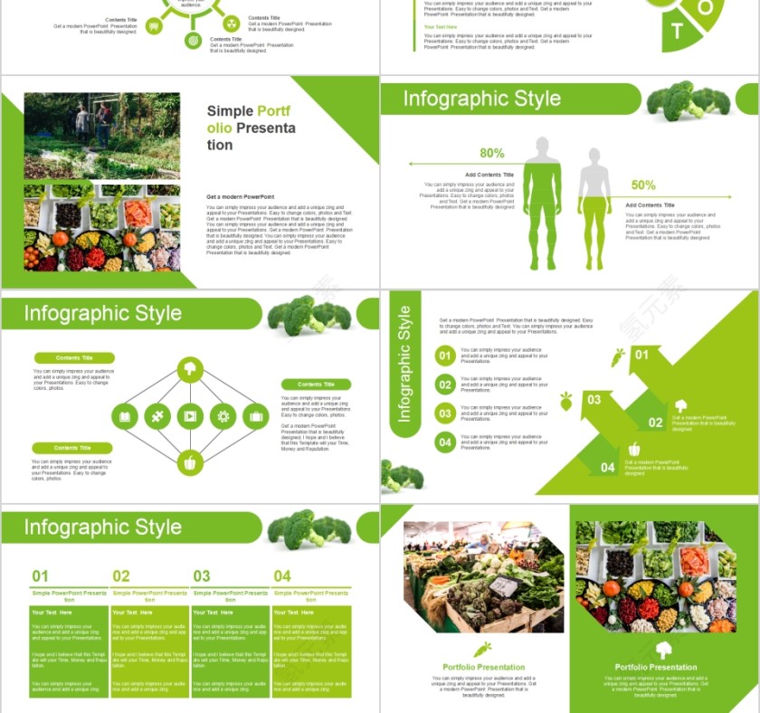 天然绿色农业有机蔬菜农产品项目介绍PPT第6张