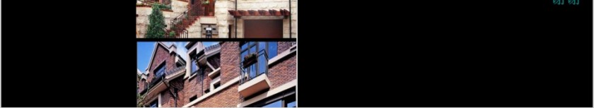 别房地产墅专题PPT第10张