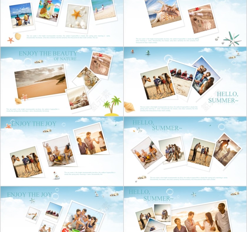 假日旅游摄影纪念册ppt模板第2张