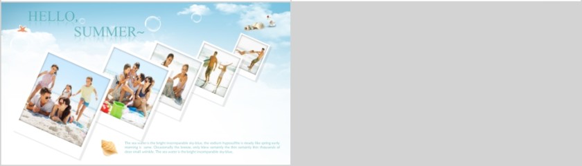 假日旅游摄影纪念册ppt模板第4张