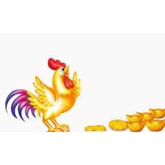 生肖鸡和金元宝