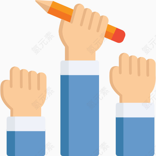 公司团队商务使用免抠图标icon