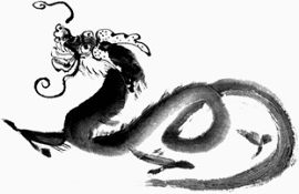 黑色水墨风格