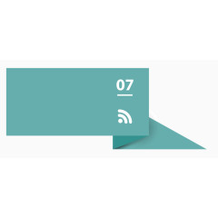 时尚步骤流程创意对话框文本框