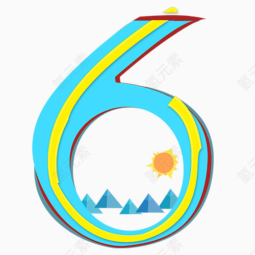 矢量数字6的变形元素