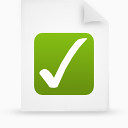 文档文件绿色纸papers-icons