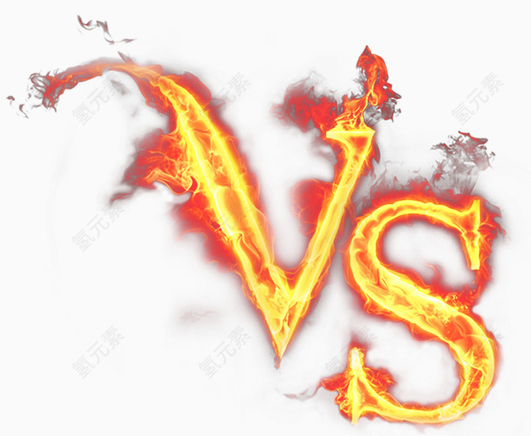 VS艺术字火焰效果