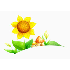 向日葵蘑菇房子卡通