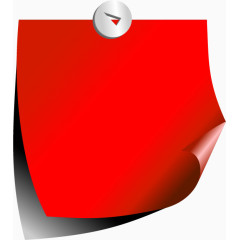 红色折角标签纸