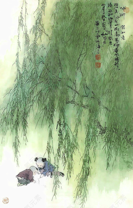 咏柳