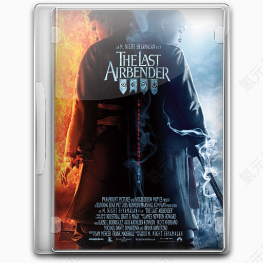 The Last Airbender v2 Icon
