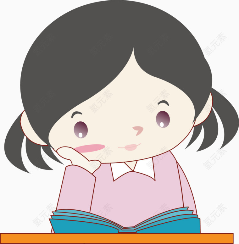 读书的人