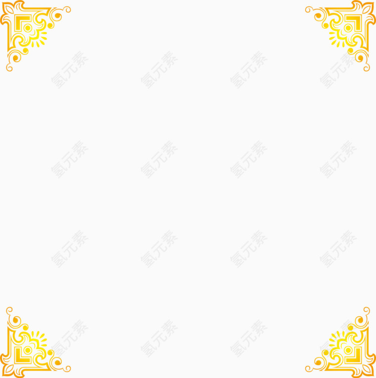 邀请函模板黄色花纹