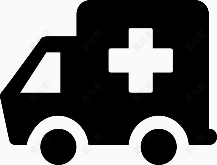 救护车