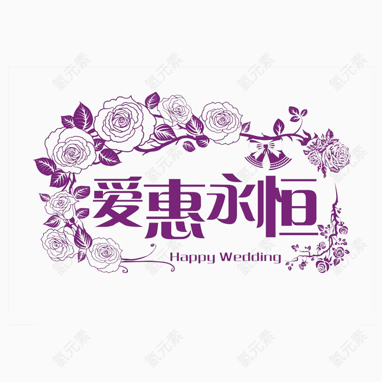唯美标签