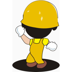 建筑工人