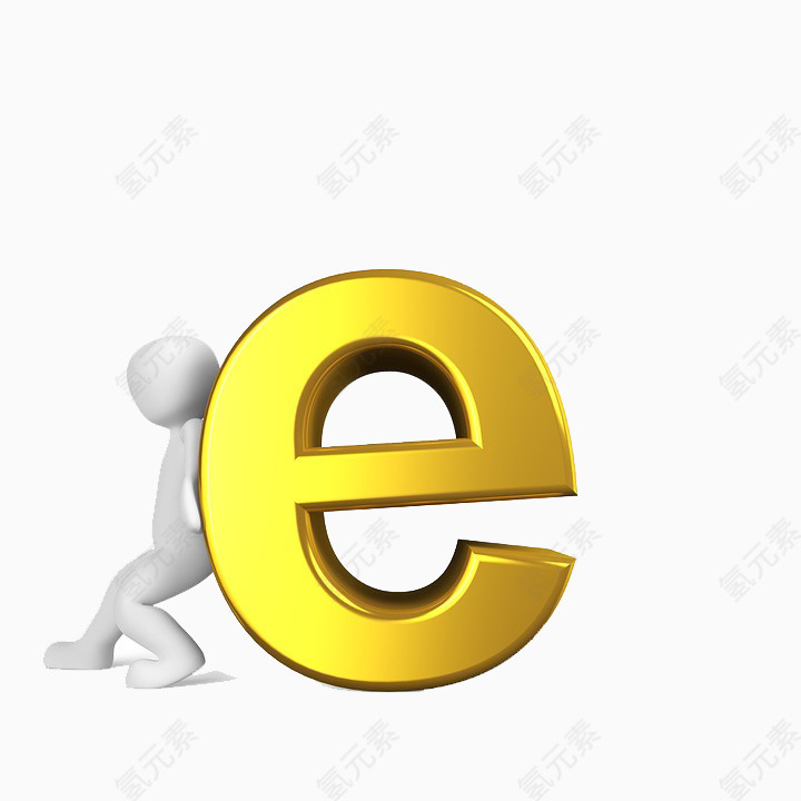 小写字母E