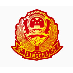 红色警徽