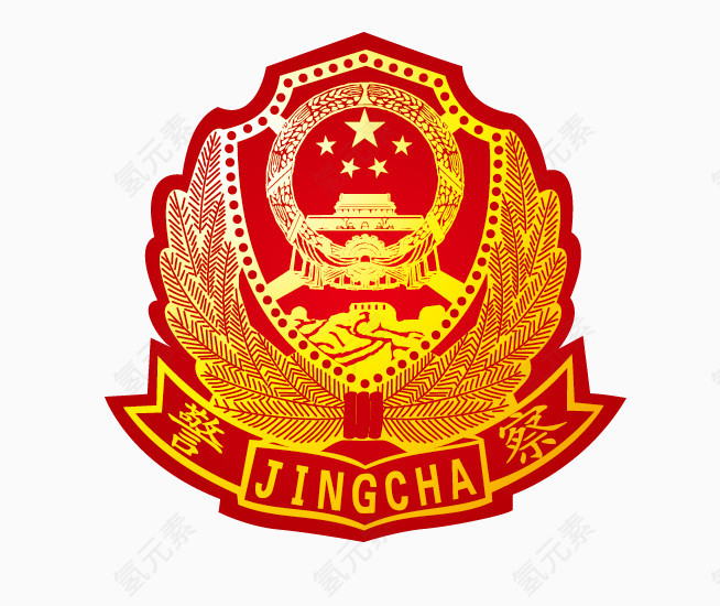 红色警徽