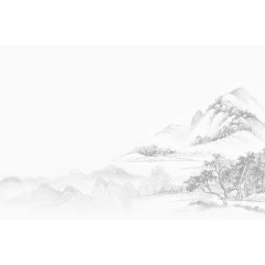 水墨山水画