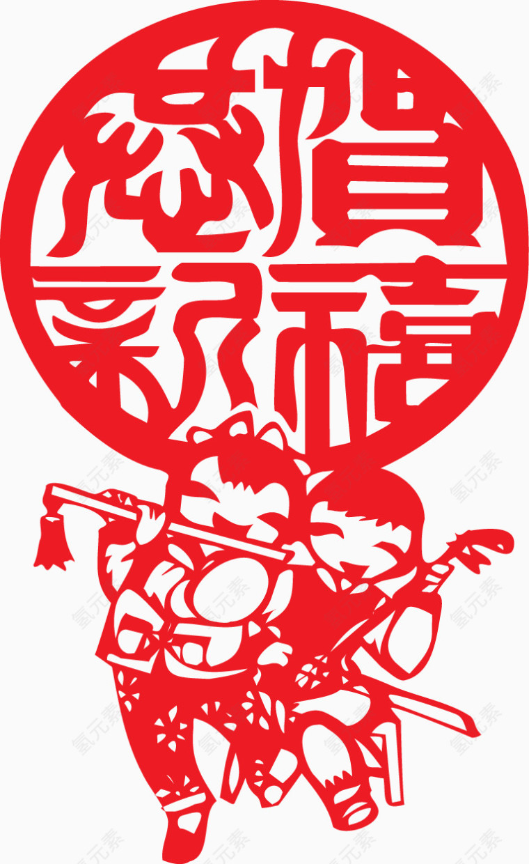 窗花