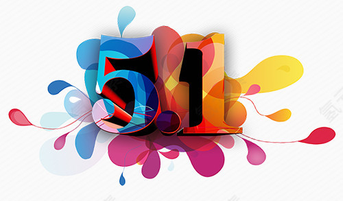 51艺术字