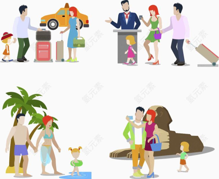 热带风情矢量素材