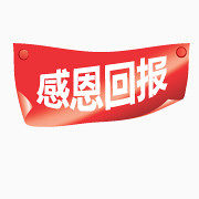 淘宝动态图标淘宝图片标签