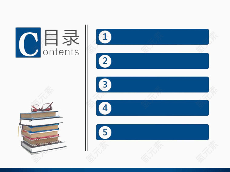 蓝色商务总结PPT