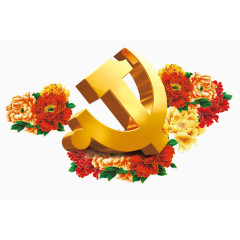 党徽牡丹党旗元素