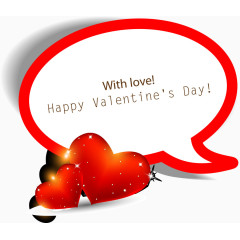 对话框甜蜜png免费素材矢量