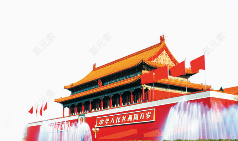 长征 天安门素材