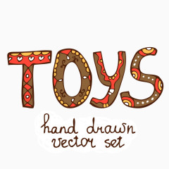 手绘卡通英文字母