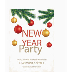 圣诞球新年派对邀请函