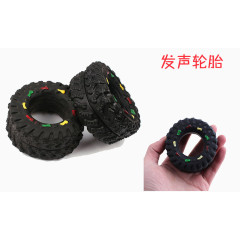 发声轮胎