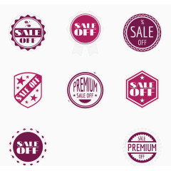 精致白色促销标签矢量