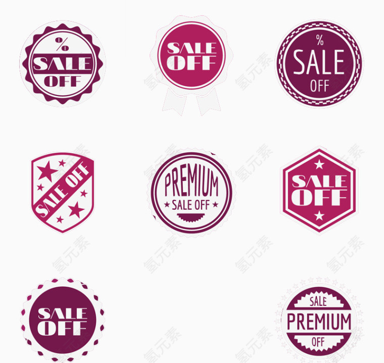 精致白色促销标签矢量