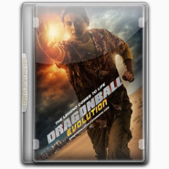 龙珠进化六英文电影偶像