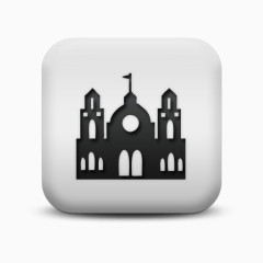 磨砂白广场图标文化城堡教堂文化偶像