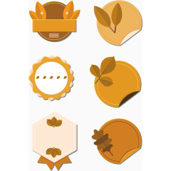 简约黄色秋季促销标签边框合集 